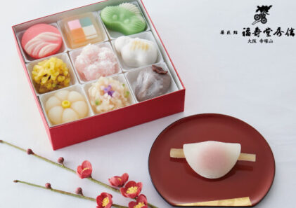 【餡が自慢の大阪の和菓子屋　福壽堂秀信オンラインショップ】株式会社福寿堂秀信/ここのあんこは、生きている。