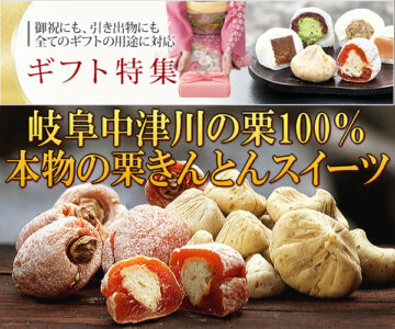 株式会社ソーシャルテック・無添加無香料の育毛剤【チャップアップ(CHAPUP)】