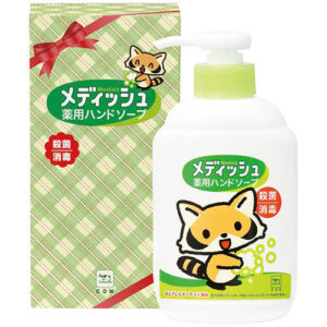 牛乳石鹸 メディッシュ薬用ハンドソープ250ml MS35 6363-018
