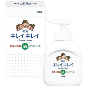 ライオン キレイキレイ薬用液体ハンドソープ250ml（箱入） 6361-010