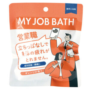MY JOB BATH 薬用炭酸バスタブレット オレンジ