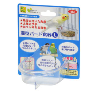 深型バード食器 L
