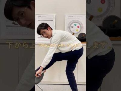 【薬日本堂】梅雨時期には足がむくみやすい！ご家庭によくあるもので、かんたん足マッサージ！ #shorts