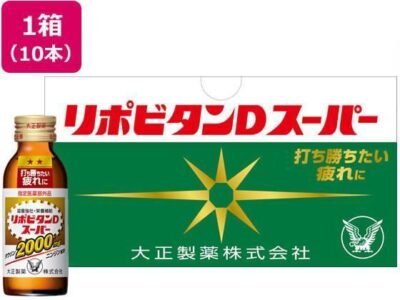 大正製薬 リポビタンDスーパー 100ml×10本