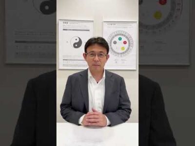 【薬日本堂】ストレスは、なくすものではなく、巡らすもの　ストレスを巡らすための対処法　暮らしに役立つ漢方の知恵 #shorts