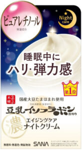 サナ なめらか本舗 リンクルナイトクリーム