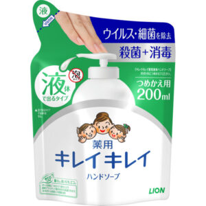 キレイキレイ 薬用液体ハンドソープ つめかえ用200ml
