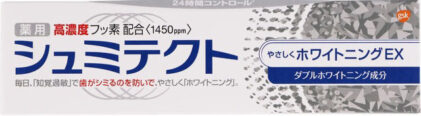 薬用シュミテクト やさしくホワイトニングEX〈1450ppm〉 90g