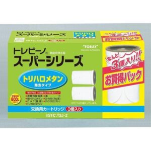 東レ トレビーノ スーパーシリーズ トリハロメタンカートリッジ2P プラス1セット STC.T2J-Z