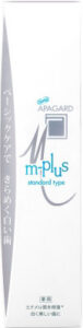 アパガードMプラス130g