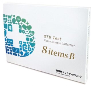 性病検査キット 男女共用 8項目B