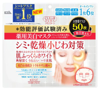 クリアターン薬用美白肌ホワイトマスク50枚