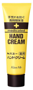 キスミー薬用ハンドクリーム 30G