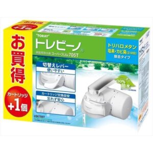 東レ トレビーノ スーパースリム 705T ＋1個セット SX705T-TSET
