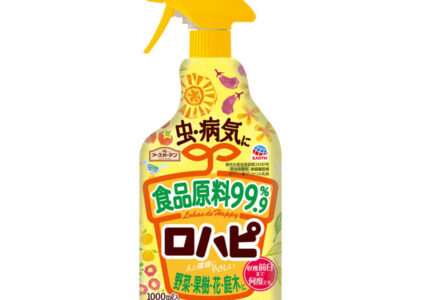 アースガーデン ロハピ 1000mL 【農薬】