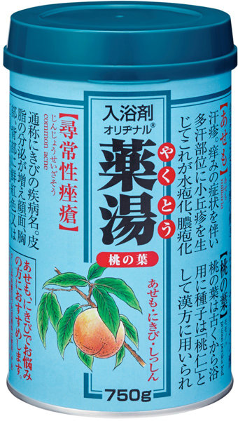 オリヂナル薬湯 桃の葉 750G