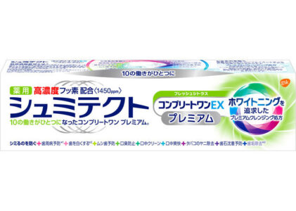 薬用シュミテクト コンプリートワンEXプレミアム フレッシュシトラス〈1450ppm〉 90g