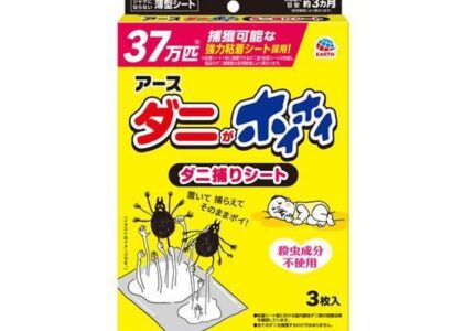 アース製薬 ダニがホイホイ ダニ捕りシート 3枚