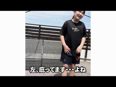 【千葉県】薬を飲むほどのオスグッドの痛み