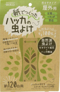 紙でつくったハッカの虫よけ 屋外用100g