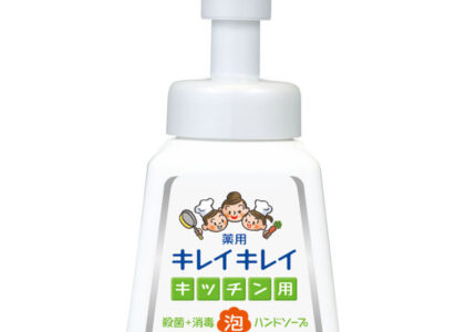 キレイキレイ薬用キッチン泡ハンドソープ 本体 230ml