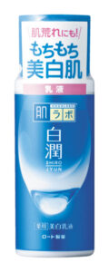 肌ラボ 白潤薬用美白乳液