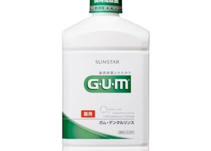 サンスター sunstar GUM（ガム） 薬用 デンタルリンス レギュラータイプ 960ml