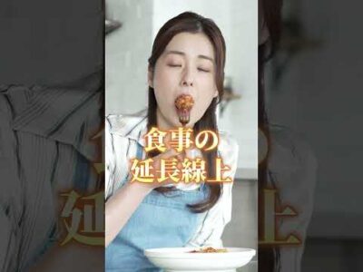 【中医学を学ぶ…】#薬剤師 #相談 #漢方薬局 #shorts
