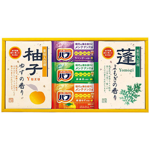 花王 四季折々 薬用入浴剤セット 2930-021