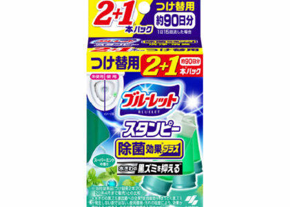 ブルーレットスタンピー除菌効果プラスつけ替用3本スーパーミント