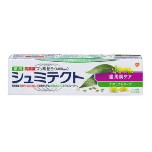 薬用シュミテクト 歯周病ケア ナチュラルハーブ 90g