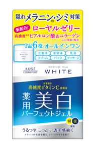 モイスチュアマイルド ホワイト パーフェクトジェル