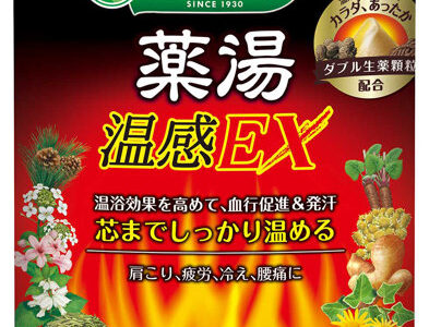 バスクリン 薬湯 温感EX 600g