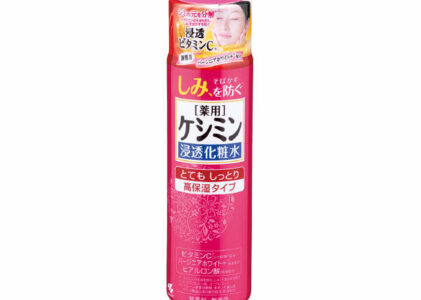 ケシミン浸透化粧水とてもしっとり 160mL