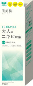 肌美精 大人のニキビ対策 薬用美白化粧水（医薬部外品）