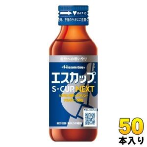 久光製薬 エスカップ NEXT 100ml 瓶 50本入 栄養ドリンク 指定医薬部外品 疲労回復 集中力に維持 ネクスト S-CUP