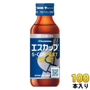 久光製薬 エスカップ NEXT 100ml 瓶 100本 （50本入×2 まとめ買い） 栄養ドリンク 指定医薬部外品 疲労回復 集中力に維持 ネクスト S-CUP