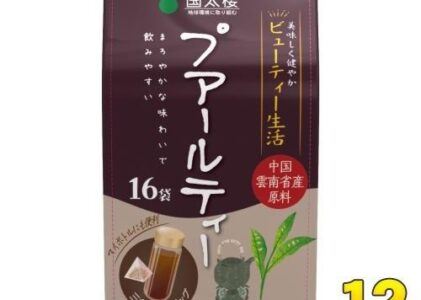 国太楼 プアールティー 三角ティーバッグ 3g×16P 12袋 （6袋入×2 まとめ買い） お茶  プーアール茶