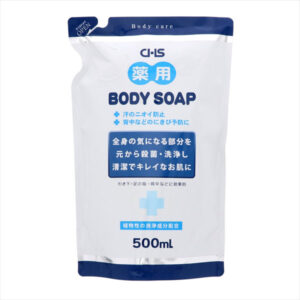 CHS薬用ボディソープ