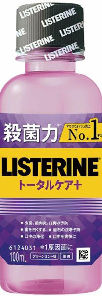 薬用リステリントータルケアプラス 100mL