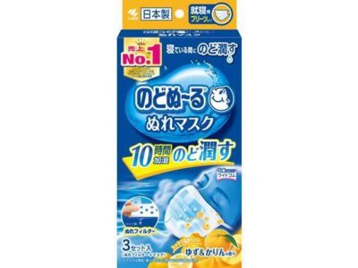 小林製薬 のどぬ~るぬれマスク就寝用 ゆず＆かりん 3組