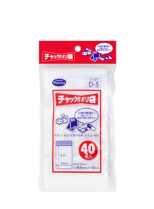 チャック付 ポリ袋 D-5