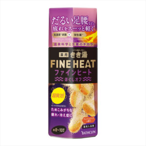 きき湯ファインヒートほぐしオフ400G