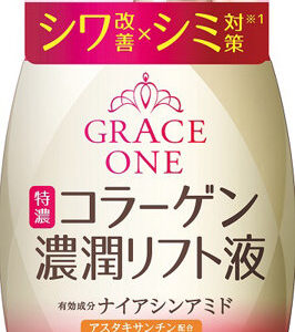 グレイスワン 薬用リンクルリフト液 230ML