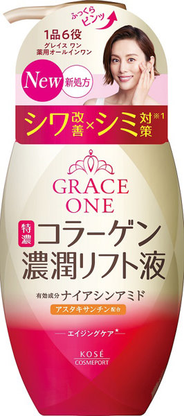 グレイスワン 薬用リンクルリフト液 230ML