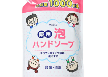 MASSE薬用泡ハンドソープ詰替