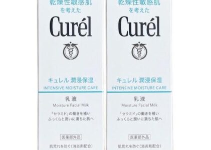 キュレル 潤浸保湿 乳液 120ml 2個セット
