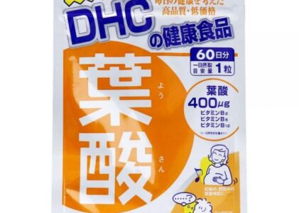 DHC 葉酸 60日分 60粒入