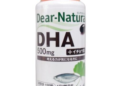 ディアナチュラ DHA＋イチョウ葉 500mg 30日分 120粒