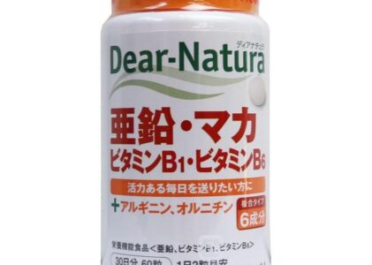 ディアナチュラ 亜鉛・マカ・ビタミンB1・ビタミンB6 30日分 60粒入
